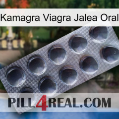 Kamagra Viagra Oral Jelly 30